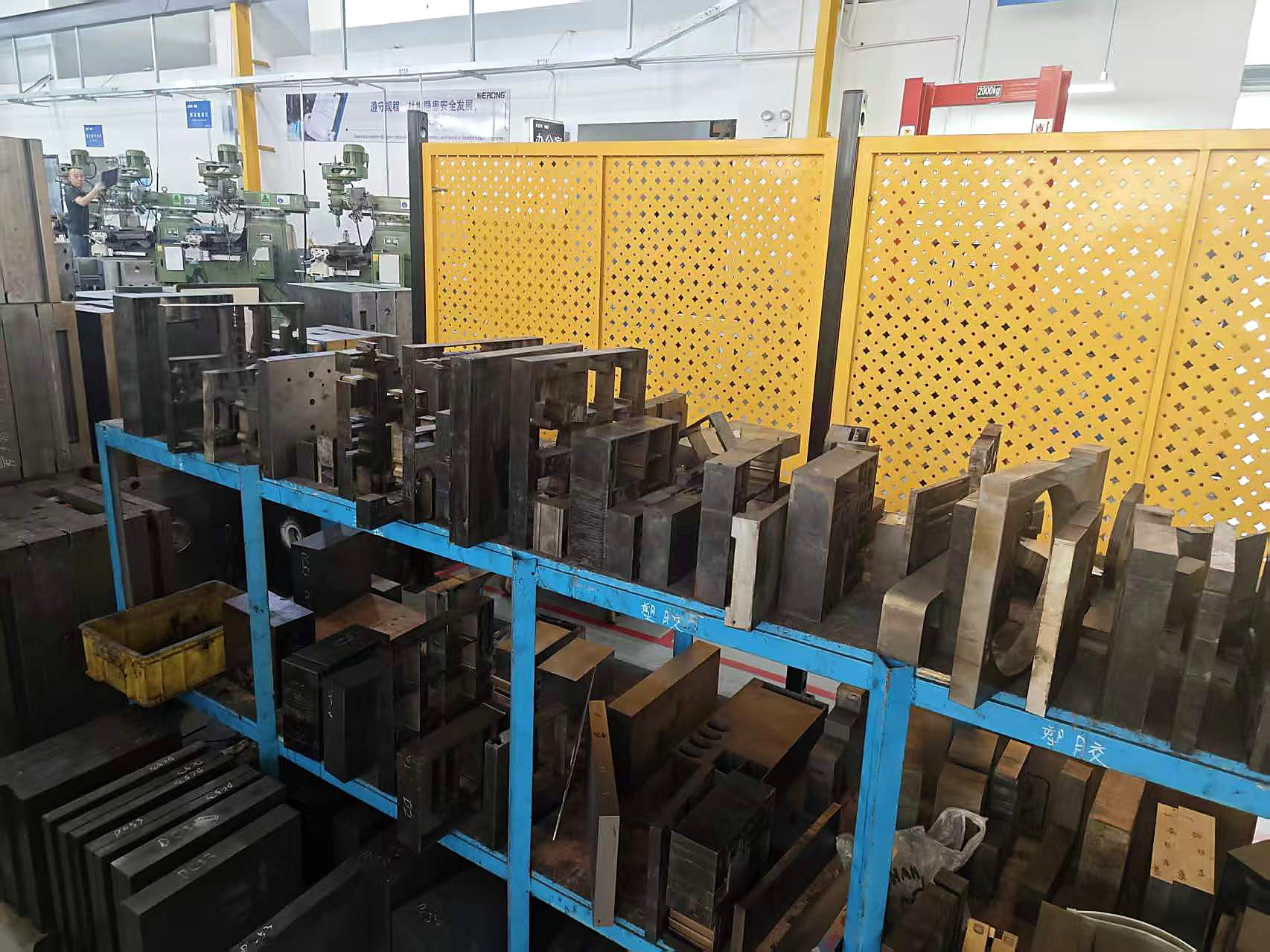 Organized mold tooling storage inside the factory